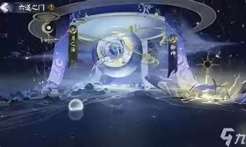 阴阳师椒图阵容插图