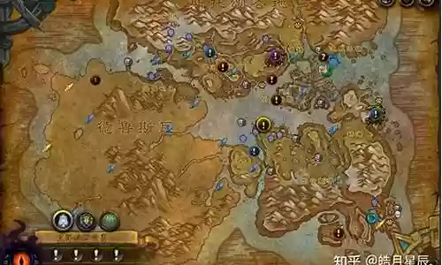 魔兽联盟20级副本攻略视频插图
