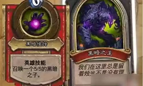 不灭者索尔的技能 射线准备插图