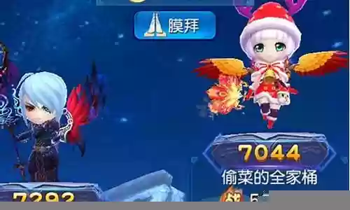 不朽三国英雄攻略插图