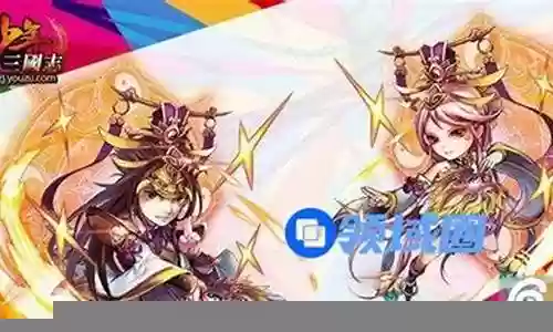 少年三国志吕布阵容强大插图