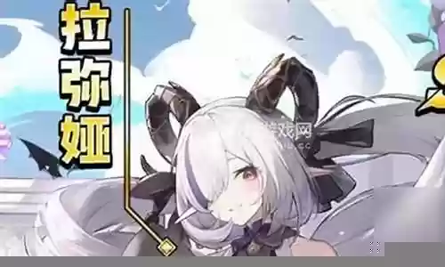 冒险归来零氪阵容搭配插图