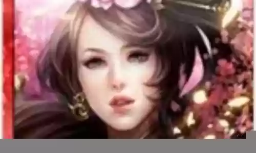 人人三国阵容插图
