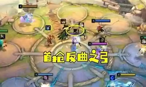 手游魔腾阵容搭配插图