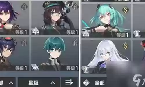 深蓝之眼阵容搭配推荐插图