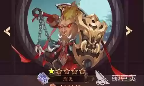 莽荒纪阵容搭配插图
