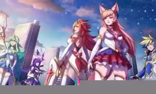 星守女团的阵容插图