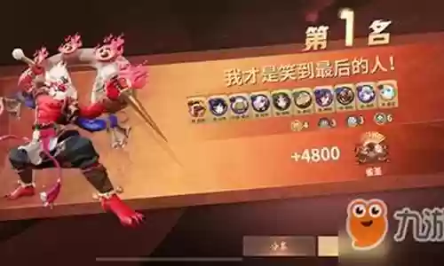 神明祝阵容插图