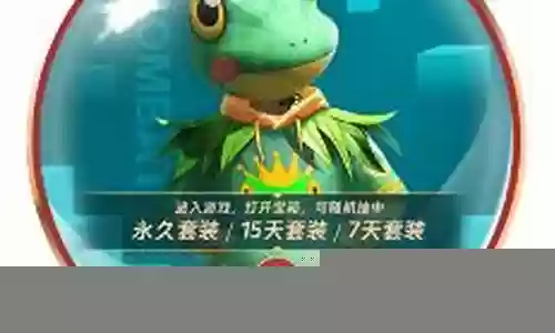 天书奇谈阵容搭配图片大全插图