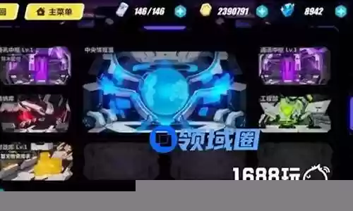 矩阵探索阵容插图