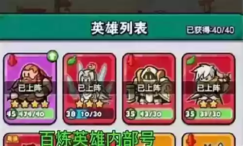2009 最佳阵容插图