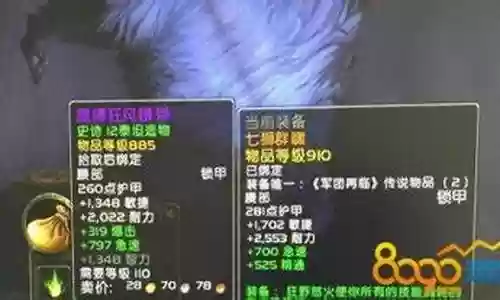 单刷黑手武器插图