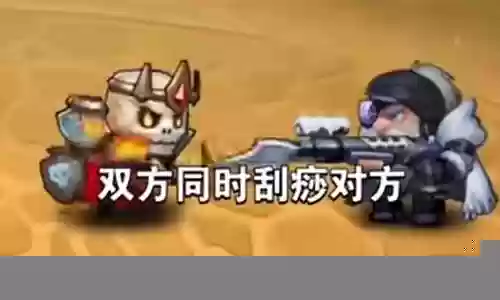 小冰冰传奇火枪搭配阵容插图
