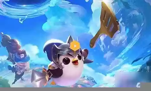 金铲铲阵容可爱插图