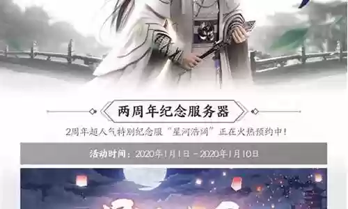 守护雅典娜1.0什么装备插图