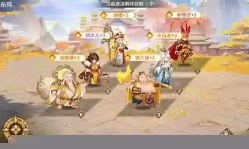 成型莉莎阵容搭配推荐插图