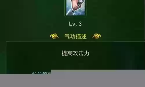 刀客升什么技能加点最快插图
