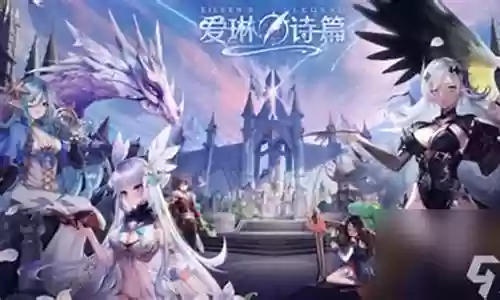亡灵露娜阵容推荐搭配插图