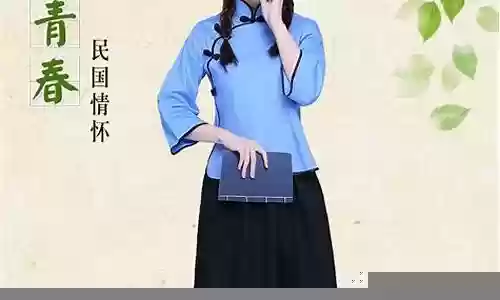 3.35cjq毕业装备插图