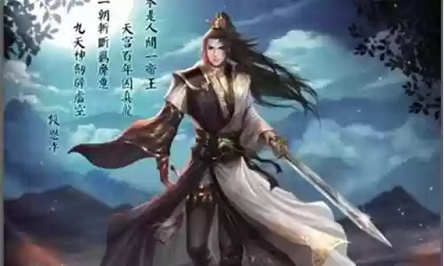 金庸群侠传5魂穿杨过任务攻略插图