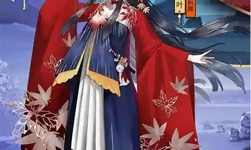 阴阳师红枫阵容搭配图插图