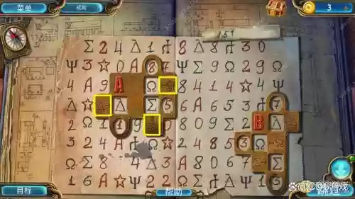 密室逃脱21第19关攻略插图1