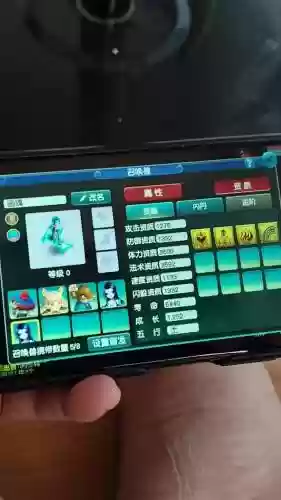 梦幻西游猎人插图