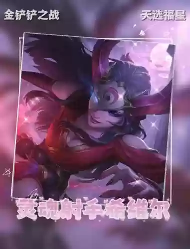 少女希维尔1.8攻略插图1