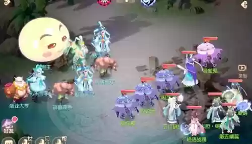 梦幻西游五开专杀沧浪前尘插图