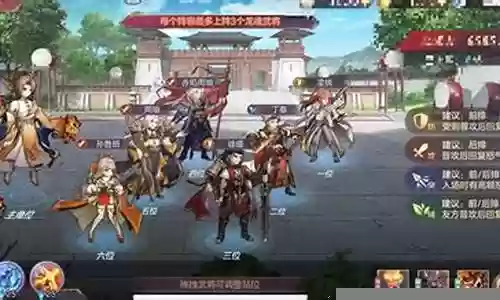 适合双排的鲁班阵容搭配插图