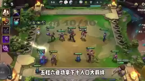 双重减速阵容插图1