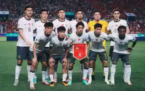 央视足球阵容插图1