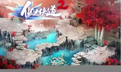 仙侠道2 姬霜被动技能插图