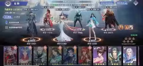 小白无波塞西阵容阵容插图