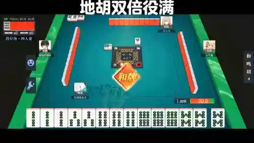 地胡阵容插图