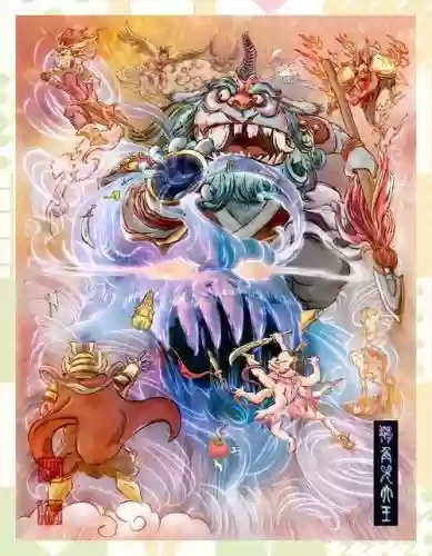 独角大王阵容插图1