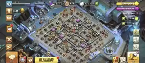阵容防守系列插图1