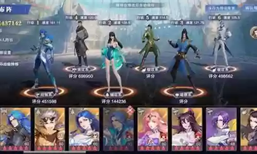 魂师对决骑马阵容搭配推荐插图
