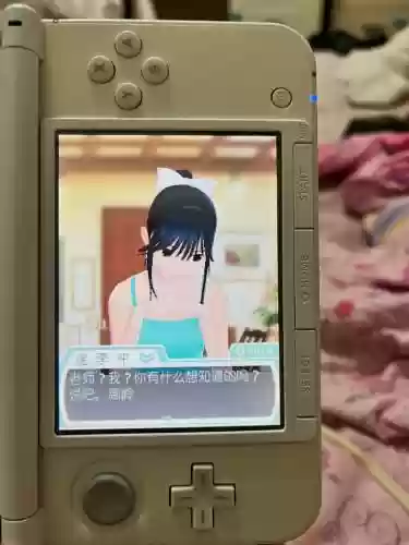 爱相随无意间攻略了插图1