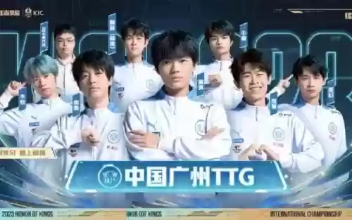 ttg队员阵容插图1