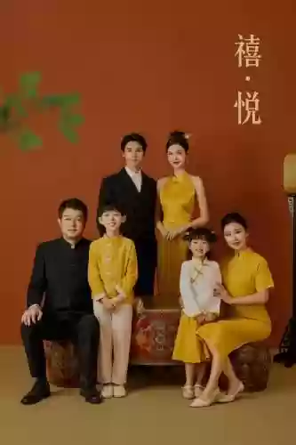 中国风阵容插图