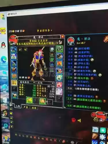魔兽刷亡灵怪附魔什么武器插图