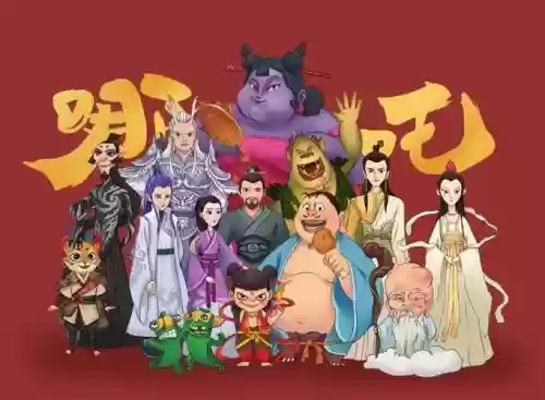 最强哪吒阵容插图1