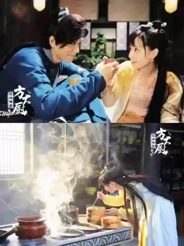 方大厨阵容插图1