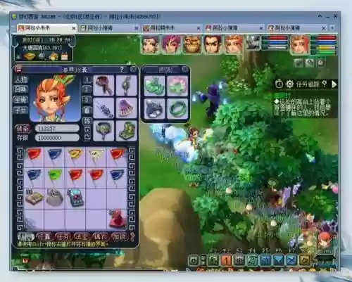 梦幻西游抓鬼用什么技能打插图