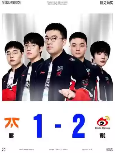 fsa首发阵容插图1