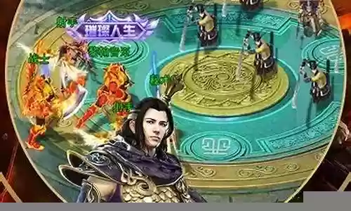 狂斩之刃手游阵容搭配插图