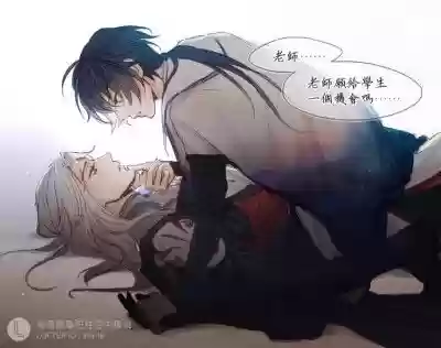 奕明阵容插图1