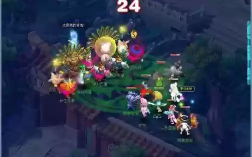 梦幻西游6x地煞慈航插图