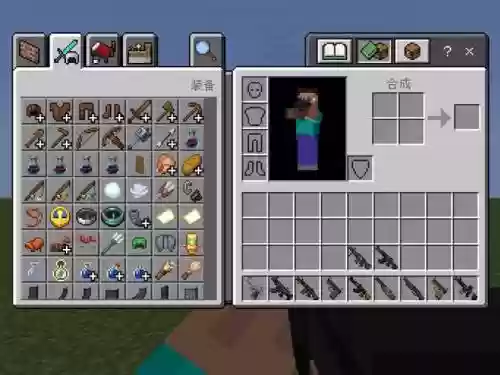 我的世界管理员的武器mod插图